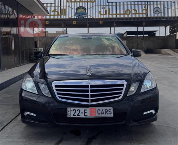 مرسيدس بنز E-Class 2010 للبيع في العراق -  بغداد